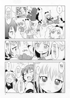 (C88) [wildstyle (9SO)] Ponite-Ribbon★Fantasia (YuruYuri) - page 7