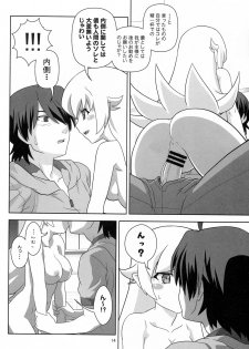 (C82) [Circle Credit (Akikan)] Oshino Shinobu o Loli Kyonyuu ni Shite Mita Usui Hon (Monogatari Series) - page 13