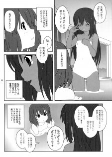 (C79) [Circle Credit (Akikan)] Mou Nechaou! (K-On!) - page 19