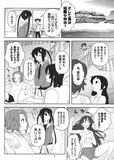 (C79) [Circle Credit (Akikan)] Mou Nechaou! (K-On!) - page 5