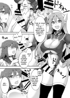 [I-Raf-you (Zinkurou)] Tenshi Minarai | The Apprentice Angel (Microne Magazine Vol. 30) [English] [Digital] - page 15