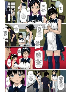 [Kisaragi Gunma] Mai Favorite Ch. 1-2 [English] [SaHa] [Colorized] - page 11