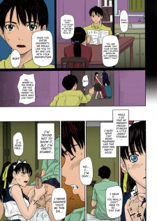 [Kisaragi Gunma] Mai Favorite Ch. 1-2 [English] [SaHa] [Colorized] - page 15