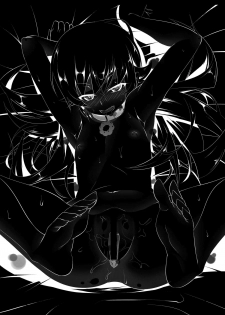 [Yuunabe Shinkouchuu (Tanabe Kyou)] Netoraregatari Yon (Bakemonogatari) [Digital] - page 2
