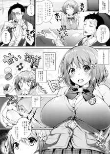 (C85) [Lunatic*Maiden (Poruno Ibuki)] Za-Pai Milk (THE IDOLM@STER CINDERELLA GIRLS) - page 4