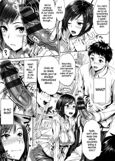 [Kojima Saya] Nothing Wrong With A Female Teacher Being An Otaku, Right! [English] - page 7