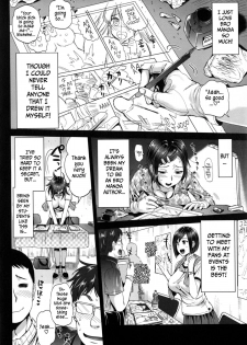 [Kojima Saya] Nothing Wrong With A Female Teacher Being An Otaku, Right! [English] - page 4