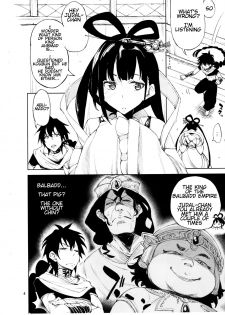 (C83) [Hannama (Serere)] Babaa Janai wa yo… (Magi) [English] [o2chan] - page 3