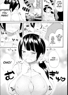 [Ayase Totsuki] I Love You! (COMIC Anthurium 017 2014-09) [English] [Noraneko] - page 5