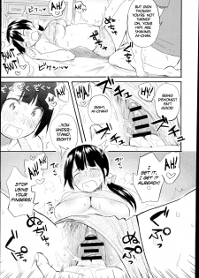 [Ayase Totsuki] I Love You! (COMIC Anthurium 017 2014-09) [English] [Noraneko] - page 11