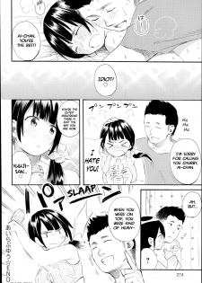 [Ayase Totsuki] I Love You! (COMIC Anthurium 017 2014-09) [English] [Noraneko] - page 18