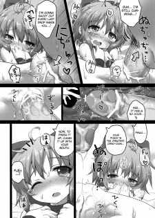 (Reitaisai 10) [Gainamon (Natsu no Koucha)] Toraware Yousei (Touhou Project) [English] {biribiri} - page 14