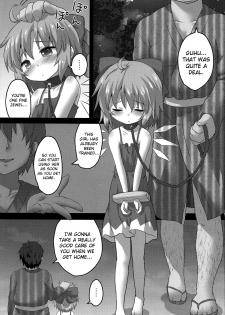 (Reitaisai 10) [Gainamon (Natsu no Koucha)] Toraware Yousei (Touhou Project) [English] {biribiri} - page 3