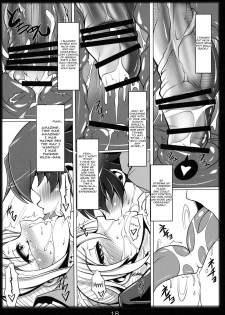 (C84) [Katamimi Buta (Kan Koromoya)] Yobaretemasuyo, Hilda-san. | I Called for You, Hilda-san. (Beelzebub) [English] [EHCOVE] - page 17