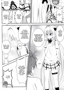 (C87) [Orenjiru (Orenchin)] Ore no Yami ga Netoraremashita (To LOVE-Ru) [English] {doujin-moe.us} - page 4