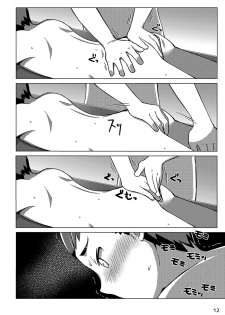 [Drum-kan (Kine)] Chokujou Shinki [Eng] - page 11