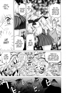 (C54) [BLACK DOG (Kuroinu Juu)] Magician's Red (Bishoujo Senshi Sailor Moon) [English] [EHCOVE & anon] - page 6