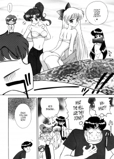 (C54) [BLACK DOG (Kuroinu Juu)] Magician's Red (Bishoujo Senshi Sailor Moon) [English] [EHCOVE & anon] - page 27