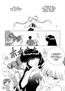 (C54) [BLACK DOG (Kuroinu Juu)] Magician's Red (Bishoujo Senshi Sailor Moon) [English] [EHCOVE & anon] - page 25