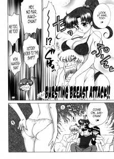 (C54) [BLACK DOG (Kuroinu Juu)] Magician's Red (Bishoujo Senshi Sailor Moon) [English] [EHCOVE & anon] - page 31