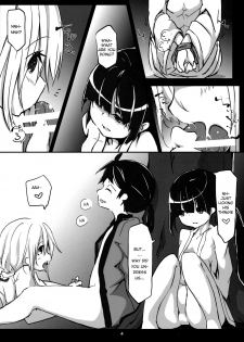 (C86)[Nanika (Sakuna)] Akuma no Asobi - Kodomo No Tsurikata | Devil's Play - Baby making [Touhou Project] [Transalted by Cazzeggione] - page 5