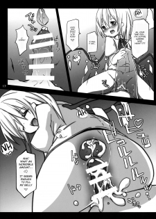 (C86)[Nanika (Sakuna)] Akuma no Asobi - Kodomo No Tsurikata | Devil's Play - Baby making [Touhou Project] [Transalted by Cazzeggione] - page 18