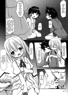 (C86)[Nanika (Sakuna)] Akuma no Asobi - Kodomo No Tsurikata | Devil's Play - Baby making [Touhou Project] [Transalted by Cazzeggione] - page 11