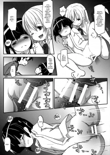 (C86) [Nanika (Sakuna)] Akuma no Asobi -Kodomo no Tsukurikata- | Devil's Play -Baby Making- (Touhou Project) [English] [Cazzeggione] - page 24