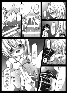 (C86) [Nanika (Sakuna)] Akuma no Asobi -Kodomo no Tsukurikata- | Devil's Play -Baby Making- (Touhou Project) [English] [Cazzeggione] - page 19