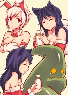 [Sieyarelow] Riven x Zac (Rework) (League of Legends) [English] - page 39