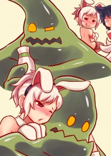 [Sieyarelow] Riven x Zac (Rework) (League of Legends) [English] - page 40