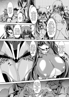[Gonzaburo-] Taimanin Yukikaze - Taimanin wa Ingoku ni Shizumu #1-9 | Taimanin Yukikaze - Taimanin's fall into the lewd hell #1-9 [Digital] - page 5