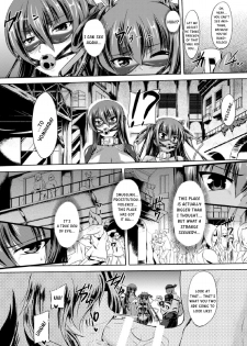 [Gonzaburo-] Taimanin Yukikaze - Taimanin wa Ingoku ni Shizumu #1-9 | Taimanin Yukikaze - Taimanin's fall into the lewd hell #1-9 [Digital] - page 9