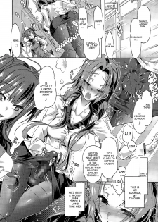 [Takasaki Takemaru] Anata no Tame ni Dekiru Koto | The Things I Do For You (Manga Bangaichi 2015-07) [English] [desudesu] - page 6