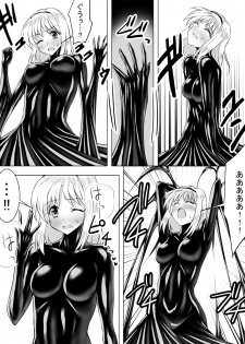 [Sansui (Sen)] Picchiri Suit Maid to Doutei Kizoku - page 8