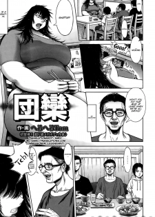[HeroHero Tom] Danran (ANGEL Club 2015-03) [English] [SMDC] - page 1