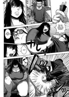 [HeroHero Tom] Danran (ANGEL Club 2015-03) [English] [SMDC] - page 6