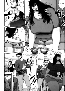 [HeroHero Tom] Danran (ANGEL Club 2015-03) [English] [SMDC] - page 2