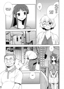 [Shinozaki Rei] Wana ~Damasare Yogosareta Couple~ Ch. 3-10 [English] [SMDC] - page 19