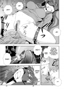 [Shinozaki Rei] Wana ~Damasare Yogosareta Couple~ Ch. 3-10 [English] [SMDC] - page 31