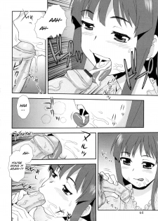 [Shinozaki Rei] Wana ~Damasare Yogosareta Couple~ Ch. 3-10 [English] [SMDC] - page 50