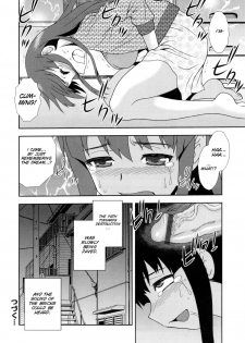 [Shinozaki Rei] Wana ~Damasare Yogosareta Couple~ Ch. 3-10 [English] [SMDC] - page 44