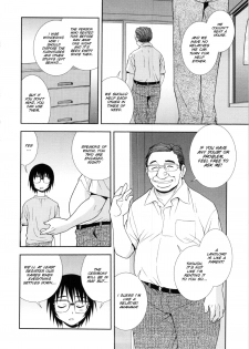 [Shinozaki Rei] Wana ~Damasare Yogosareta Couple~ Ch. 3-10 [English] [SMDC] - page 4