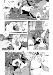 [Shinozaki Rei] Wana ~Damasare Yogosareta Couple~ Ch. 3-10 [English] [SMDC] - page 33