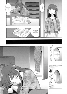 [Shinozaki Rei] Wana ~Damasare Yogosareta Couple~ Ch. 3-10 [English] [SMDC] - page 21