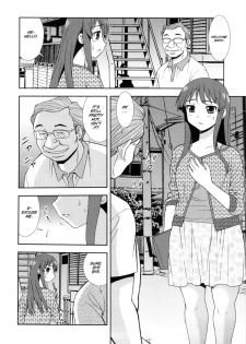 [Shinozaki Rei] Wana ~Damasare Yogosareta Couple~ Ch. 3-10 [English] [SMDC] - page 20