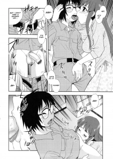 [Shinozaki Rei] Wana ~Damasare Yogosareta Couple~ Ch. 3-10 [English] [SMDC] - page 48