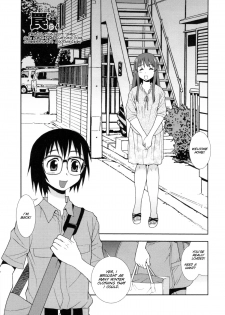 [Shinozaki Rei] Wana ~Damasare Yogosareta Couple~ Ch. 3-10 [English] [SMDC] - page 45