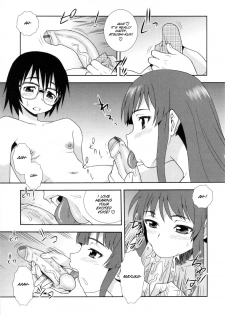 [Shinozaki Rei] Wana ~Damasare Yogosareta Couple~ Ch. 3-10 [English] [SMDC] - page 11