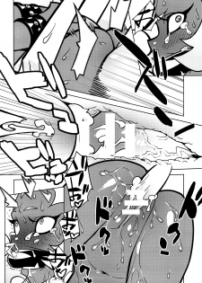 [Hamanasu Chaya (Hamanasu)] Oshioki! Demon Sisters (Panty & Stocking with Garterbelt) [Chinese] [师兄汉化] - page 15